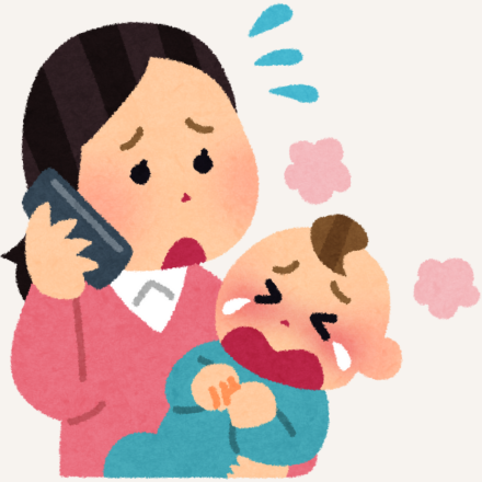 Childcare SEO Services