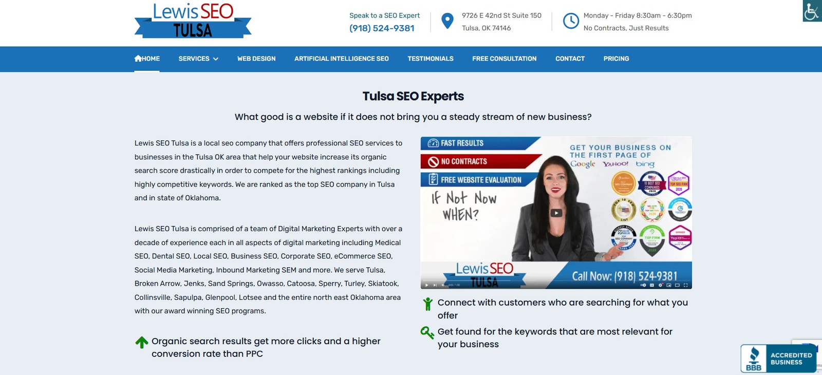 Lewis SEO Tulsa - SEO Company